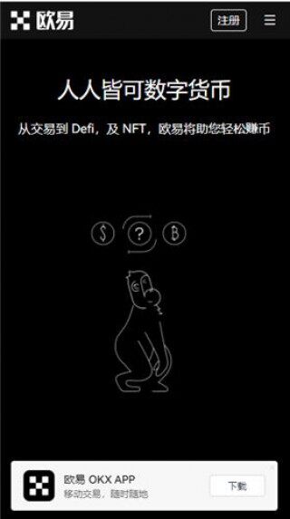 最本usdt-trc20交易下载软件_usdt官网购买usdtv5.064